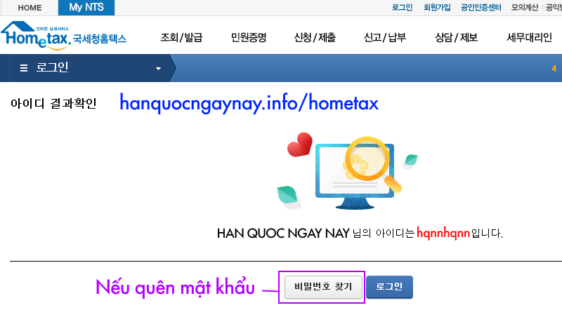 hanquocngaynay.info - Tìm tên tài khoản HomeTax