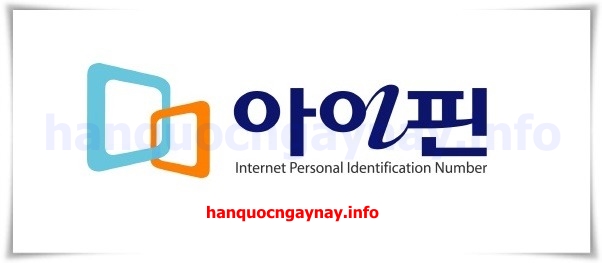 hanquocngaynay.info - I-PIN